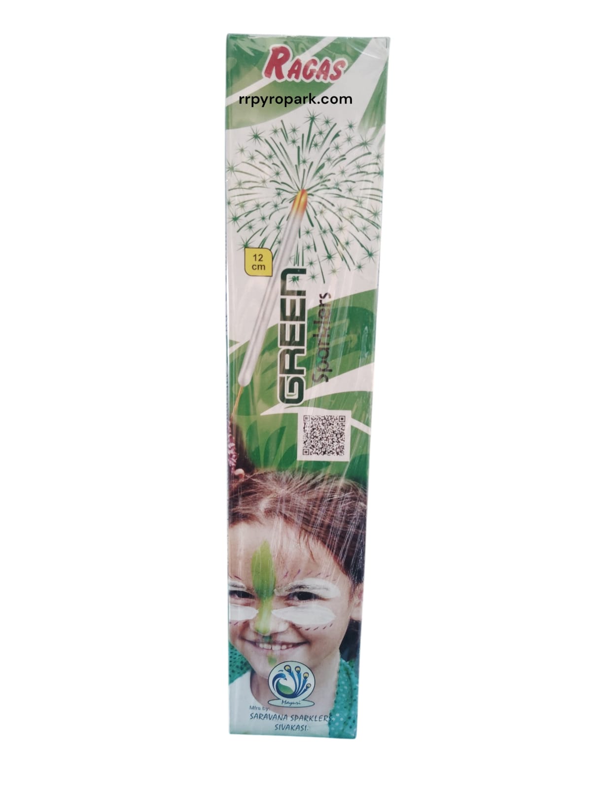 12 cm Green