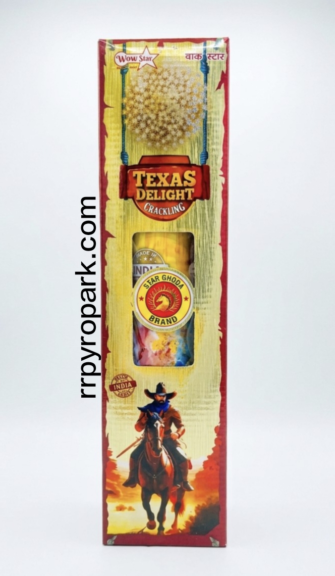 4” Texas delight (Crackling)