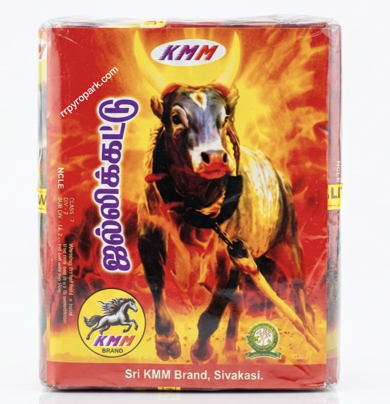 5” Jallikattu (20 ply)