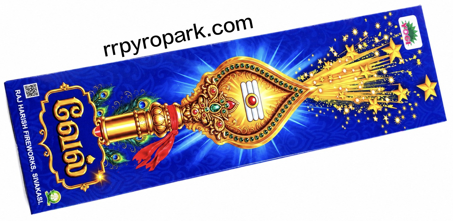 Murugan VEL (2 pcs)