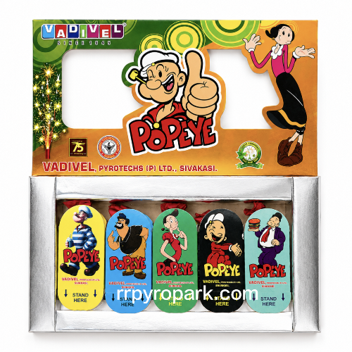 Vadivel’s Popeye(5 pcs)